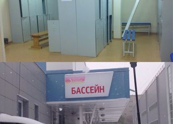 В бассейне Университетский