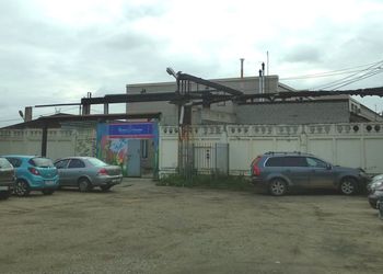 здание Растем вместе