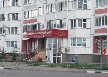 В бассейне Гравитация