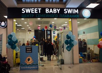 В бассейне Sweet Baby Swim