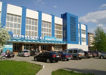 здание Дворец водного спорта