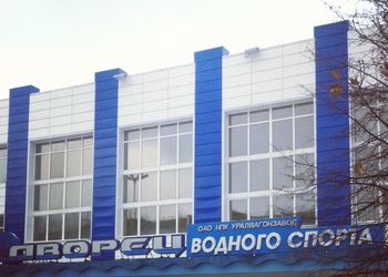 В бассейне Дворец водного спорта