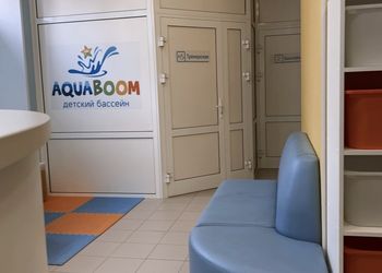 В бассейне Aquaboom