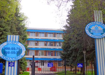 В бассейне Красная Глинка