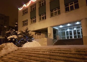 здание Спорткомплекс
