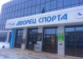 В бассейне Дворец спорта