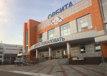 В бассейне Орбита